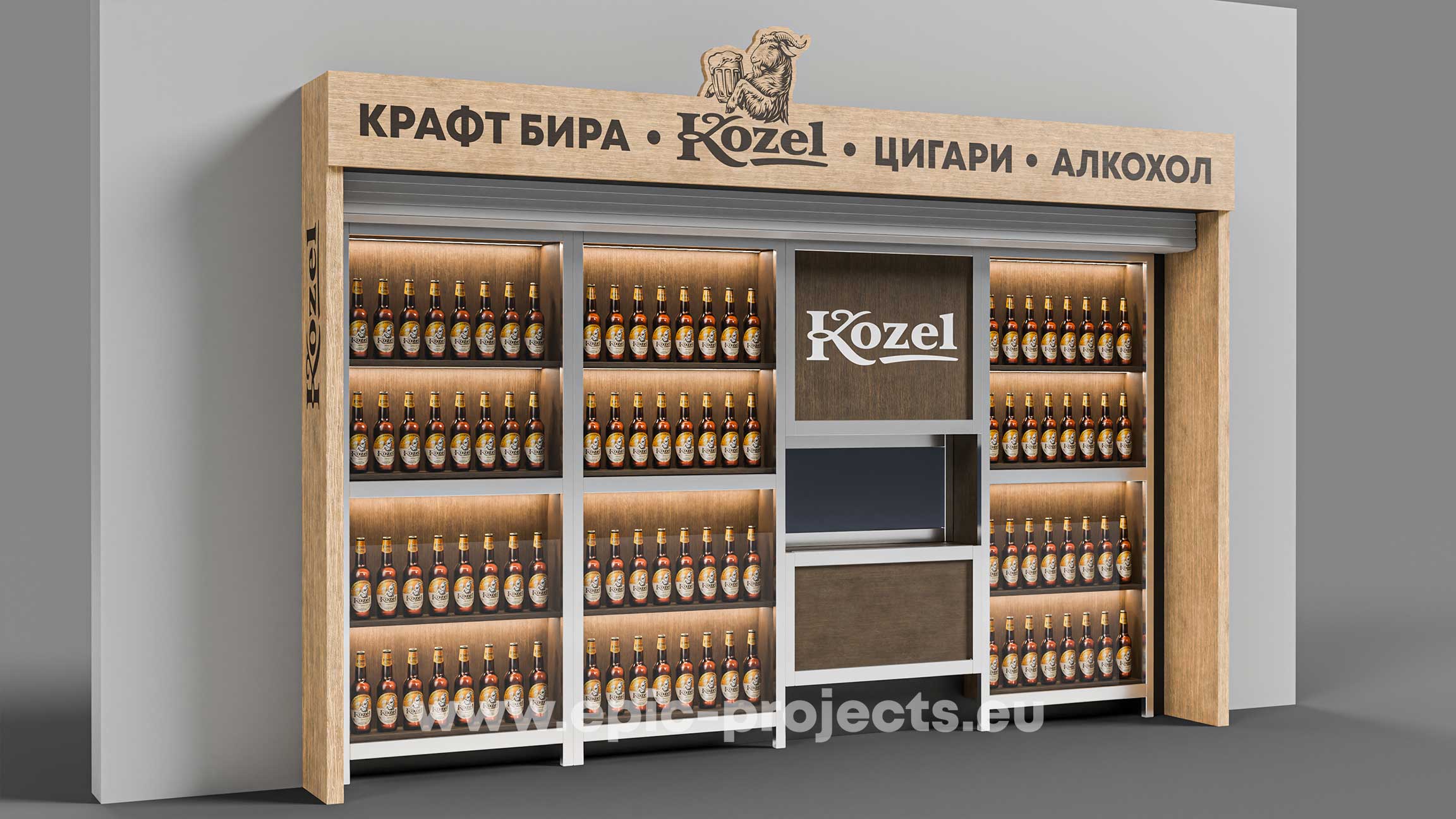 Epic Projects Market